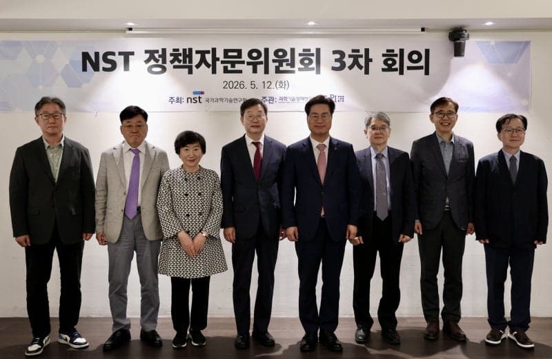 NST, AI 매칭·딥테크 창업 지원으로 출연연 기술사업화 정체 돌파구 찾는다