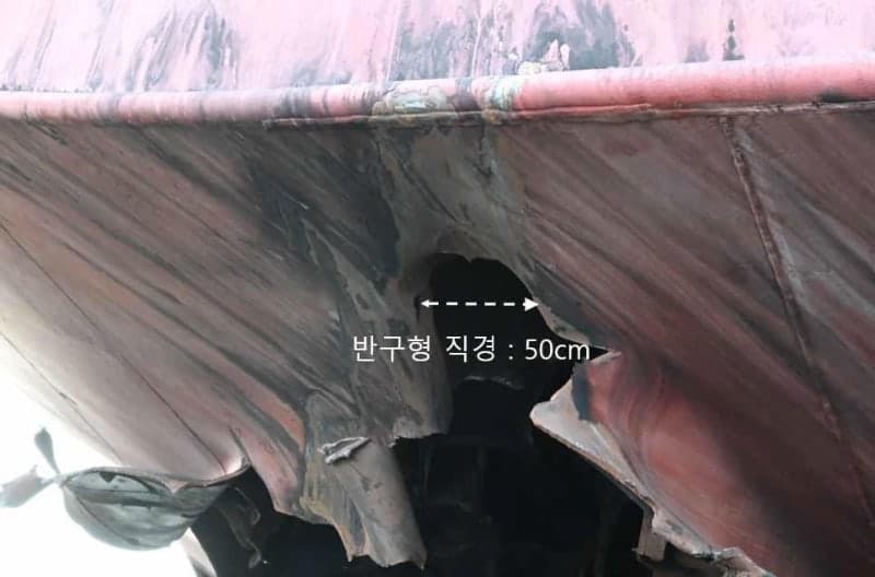 국힘 "李대통령, 나무호 피격에 굴욕적 침묵…입장 밝히라"
