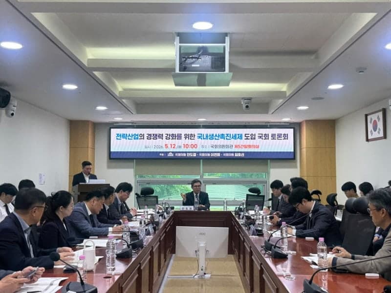 “배터리·태양광 전략산업 보호하려면 직접환급제 절실”…적자 기업도 혜택받는 한국형 생산촉진세제 도입 촉구
