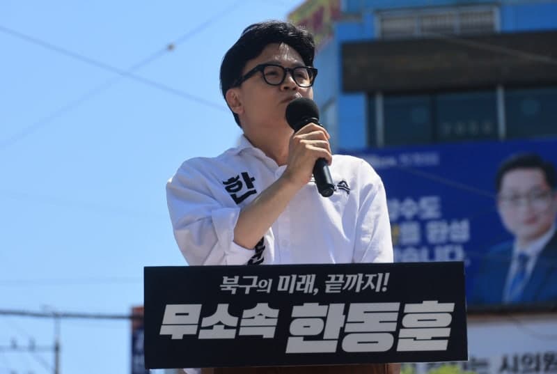 한동훈 "오늘까지 출국금지…특검, 뭐든 할테면 해보라"