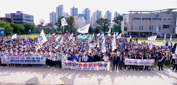 46주년 5·18, '오월의 꽃, 오늘의 빛' 시민축제로…금남로서 '오월 공동체' 되살린다