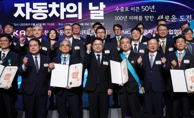 장재훈 부회장, 20년 만 금탑훈장…미래차 전환 주도