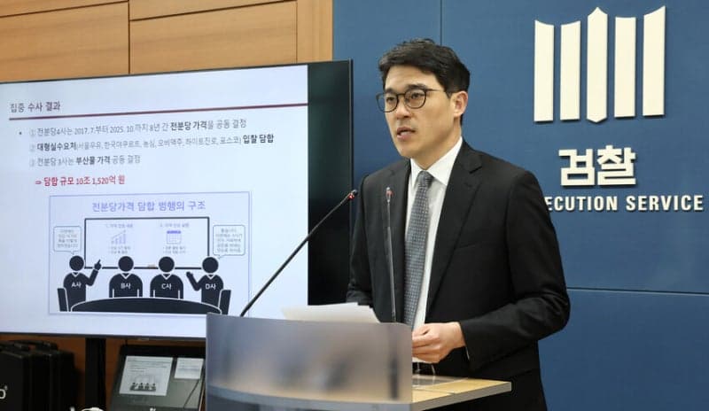 검찰, 10조원대 전분당 가격 담합 '골프장 모임'서 시작된 정황 포착