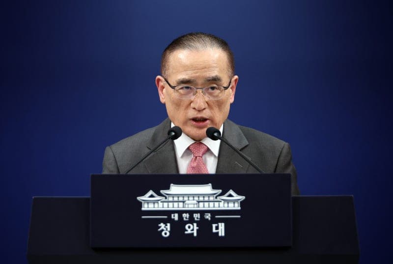靑 "나무호 피격 강력 규탄"… 공격 주체 특정 시 상응 조치