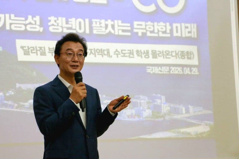 전재수, 한국해양대 강연 "부산과 청년 만나면 무한대 될 것"