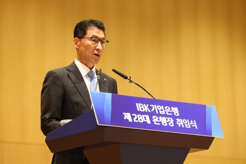 장민영 기업은행장, 취임 100일 "대출금리 체계 개편·소액 연체대출 상각 확대 검토"