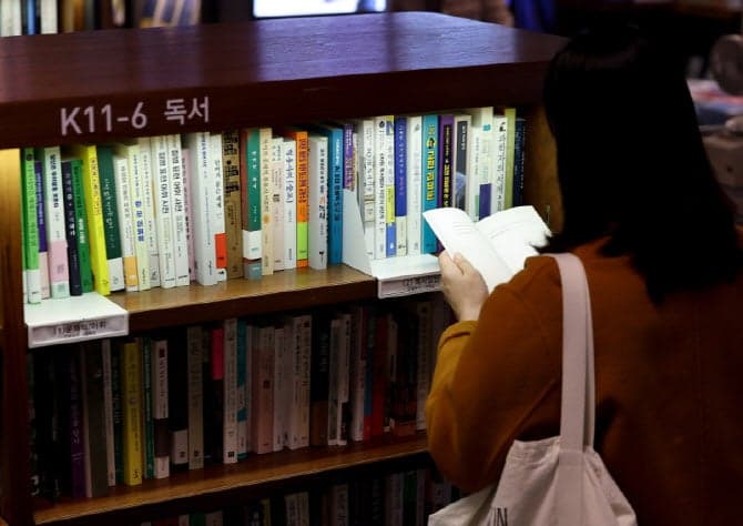 기후위기부터 자원순환까지… 기후부, 올해의 우수환경도서 30종 선정