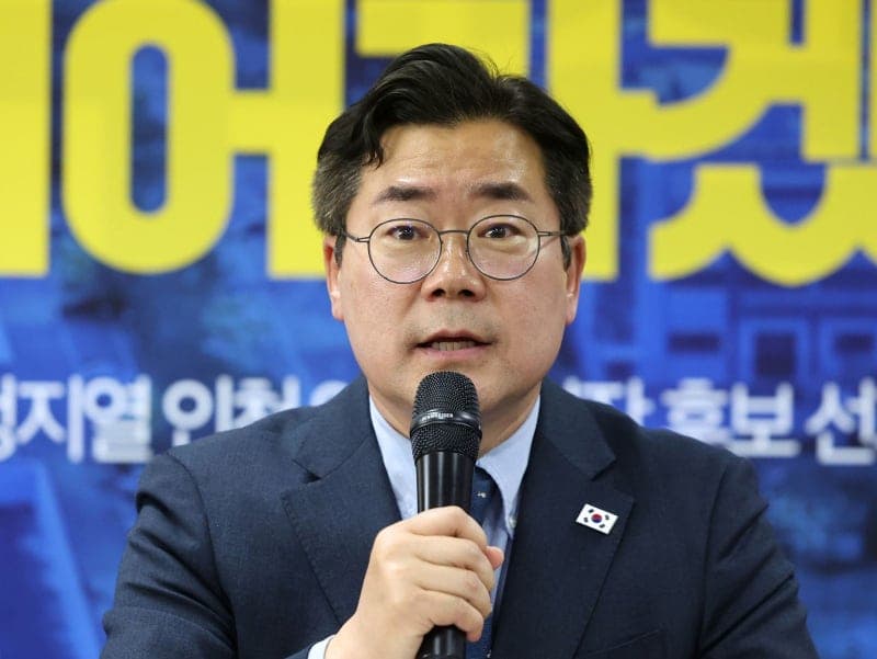 송언석 "박찬대 '대장동 모델' 거론, 인천시민 우습게 본 망언"