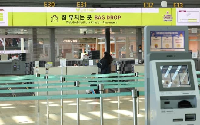 “승무원 합격했는데 출근하지 말라고요?” 진에어, 고유가에 50명 입사 돌연 연기 ‘날벼락’