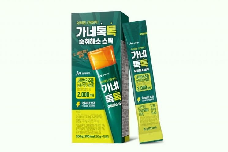 JW중외제약, 숙취해소제 신제품 '가네톡톡 숙취해소 스틱' 출시