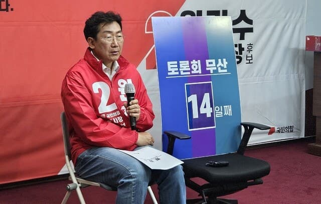 원강수 원주시장 후보, "장애인 정책은 생존 문제"…고용·돌봄·보험 5대 과제 제시