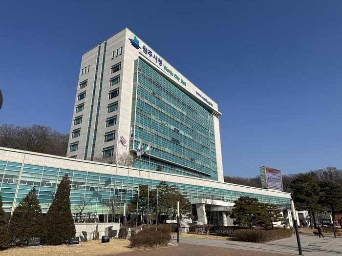 원주시-폴리텍대-디에스테크노, "반도체 맞춤형 인재양성" 채용연계 교육생 모집