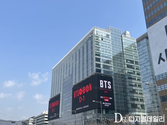 KT 1분기 영업익 30%↓…해킹 여파 속 AX 전환 가속