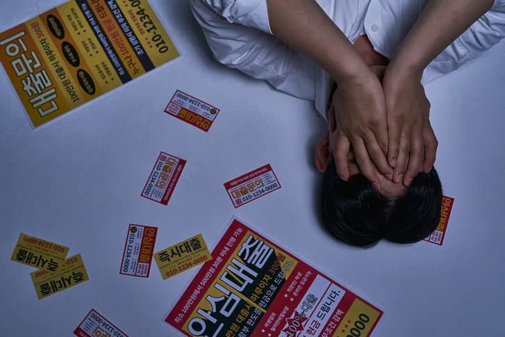 상품권 거래 가장해 '최대 1만%' 고금리 대출…변종 사채업자 구속