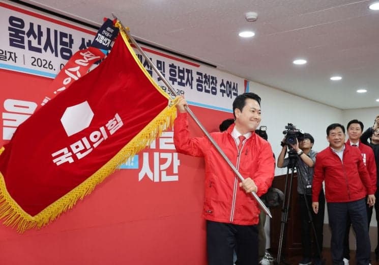 장동혁, 충남·경북 돌며 광폭행보 "표심 태풍될 것"…수도권은 '張 거리두기'