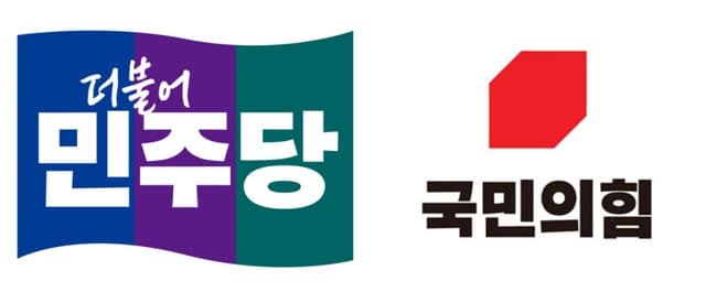 고양 광역의원 대진표 확정…민주 “탈환” vs 국민의힘 “수성” 총력, 화성 시의원 28석 놓고 41명 경쟁 '다당 구도'