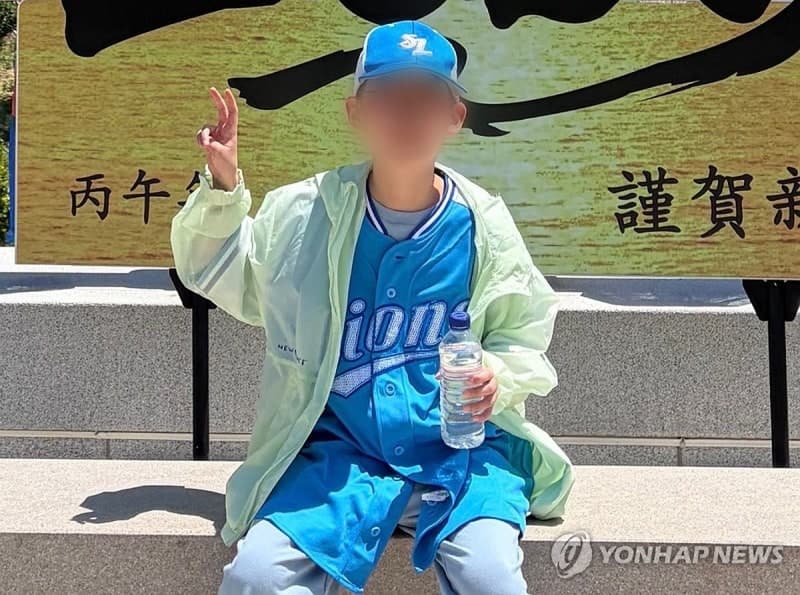 주왕산 초등생 실종 사흘째, 수색 총력