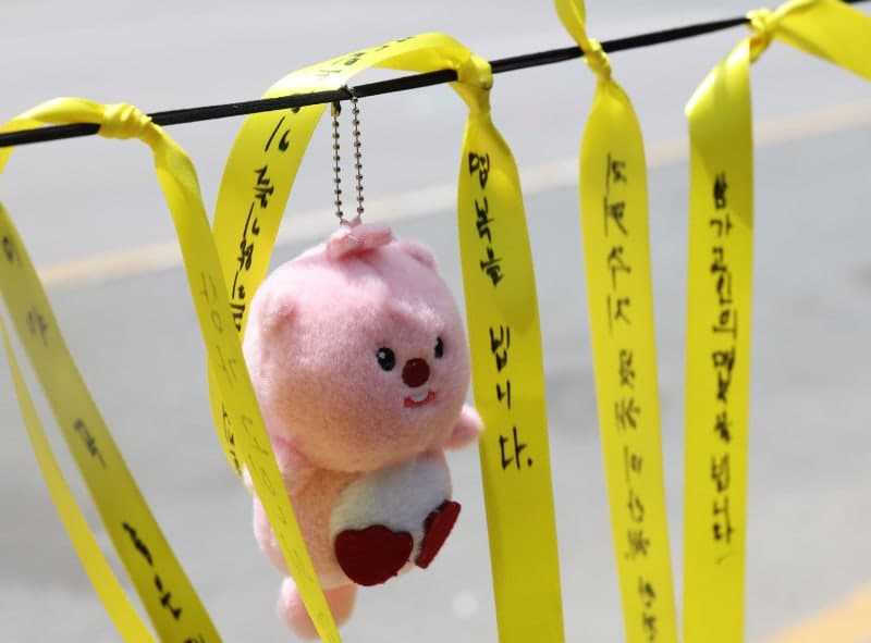 여고생 구하려다 다친 남고생에 "혼자 도망" 악플…경찰, '2차 가해' 엄정 대응