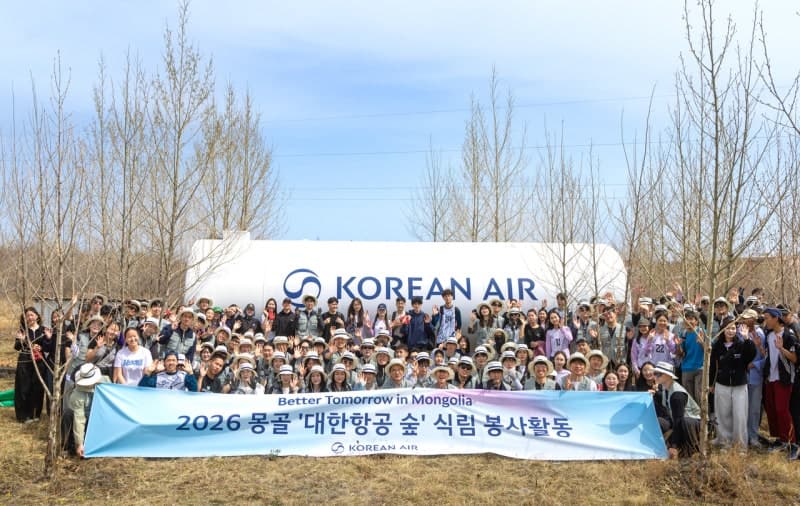 “나무 심고 꿈도 키운다”…대한항공, 몽골서 23년째 식림 활동과 교육 기부
