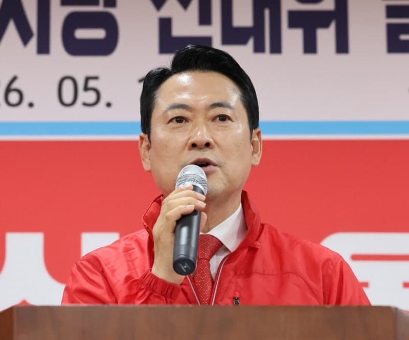 장동혁, 나무호 피격에 李대통령 겨냥 "이란을 이란이라 못 부르고 침묵"