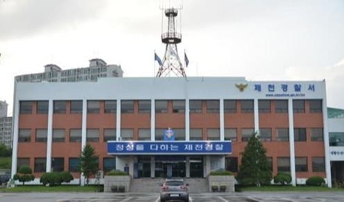 "돈 보관해주겠다" 노인 2명에게 1억 원 가로챈 보이스피싱 외국인 현금수거책 구속