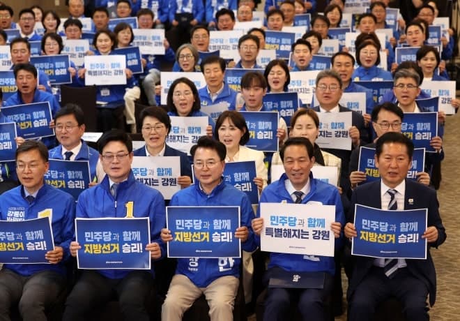 국민의힘 강원 의원들 총공세…우상호 발언 놓고 '성명전' 가열