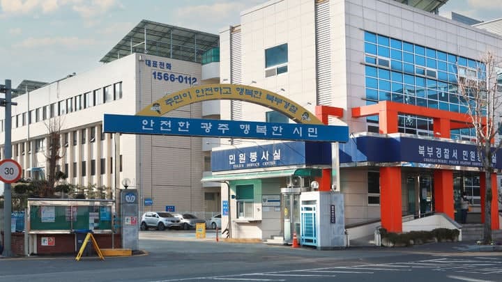 만취 60대 운전자, 퇴근시간 시내버스 들이받아 승객 2명 부상