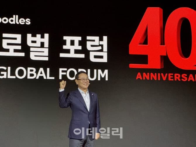 40돌 맞은 농심 신라면, 누적 매출 20조 돌파 "글로벌 식문화 선도 K-푸드 중심"