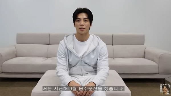 “제 잘못 기록하겠다” 음주운전 3회 유튜버 상해기, 8개월 만에 고개 숙여 사죄