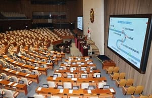 민주당, 오늘(13일) 22대 후반기 국회의장 후보 선출…박지원·조정식·김태년 3파전