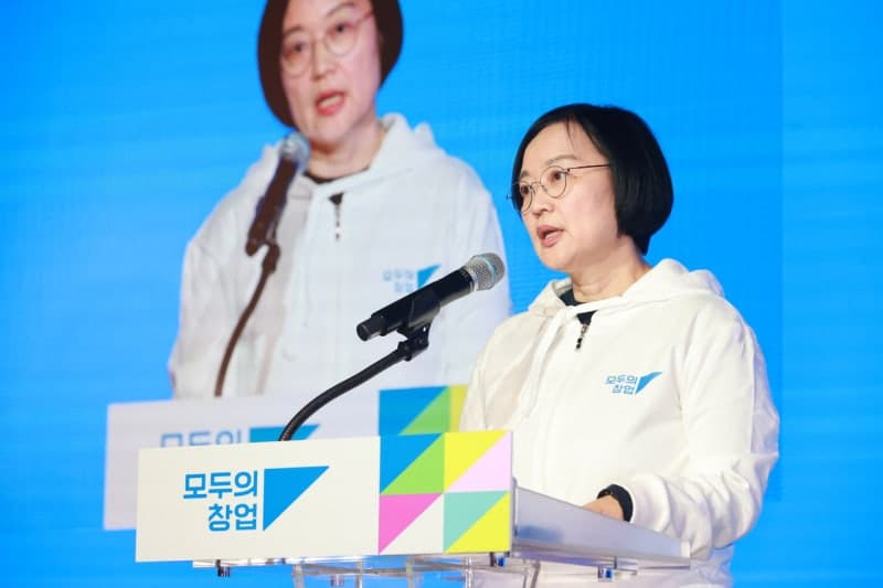 한성숙 중기부 장관, 창경센터 만나 "모두의 창업" 점검 및 현장 목소리 반영 논의
