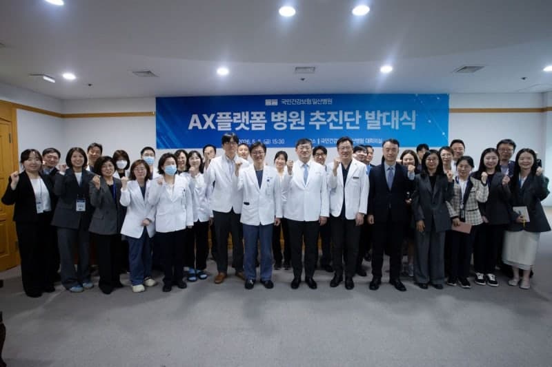 루닛-일산병원, 의료 AX 협력…이지케어텍, 'AI Native HIS' 플랫폼 전환 가속화