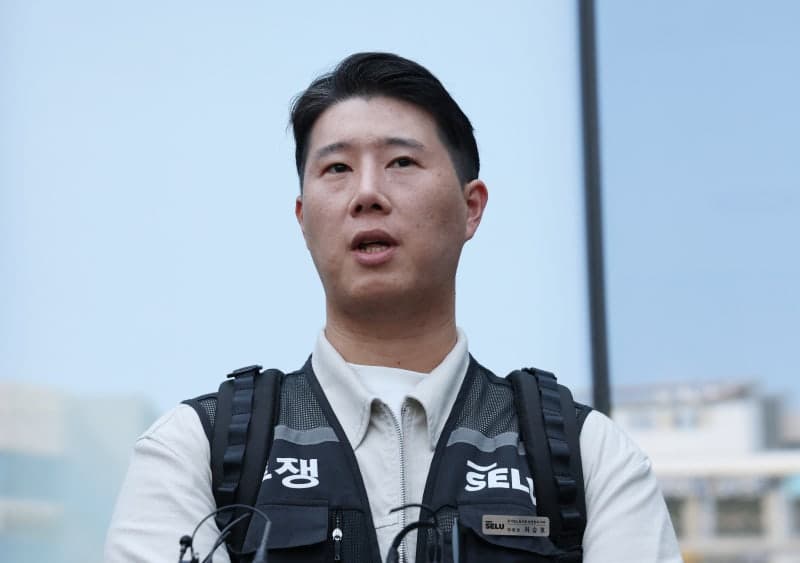“반도체 초과이윤 나누자” 좌담회 앞두고 살해 협박 글...경찰 출동 소동