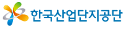 산단공, 산업단지 입주기업 대상 '일·생활 균형 컨설팅' 추진