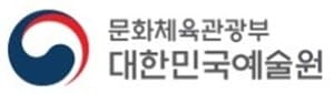 고희동부터 김환기·천경자까지…대한민국예술원 소장명작 66점 공개