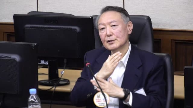 서울고법, 윤석열 '내란 우두머리' 2심 재판 중계 허가