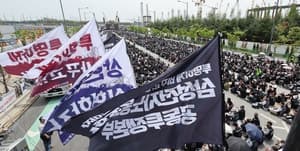 삼성전자 노사, 성과급 이견에 사후조정 결렬…총파업 초읽기