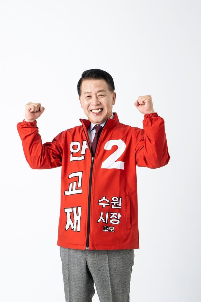 안교재 수원시장 후보, "틈새이음"으로 시민의 20분 지킨다…전국 첫 '시간 복지' 공약