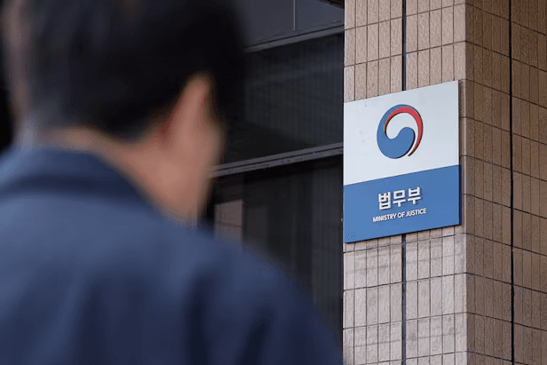 BTS 정국도 당한 380억 해킹, 총책 국내 송환