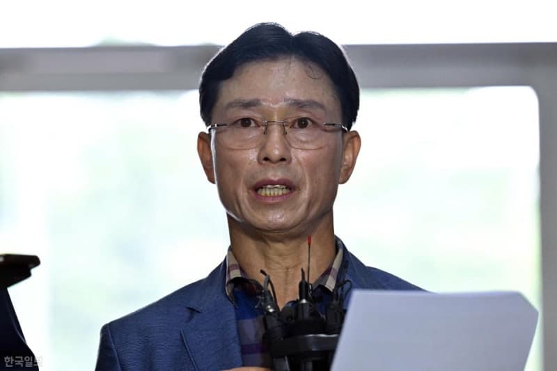 법원, '공소취소 조항' 임성근 위헌심판 신청 각하... "박정훈 항명 항소취하 사건 영향 없어"