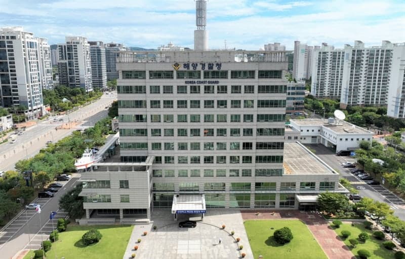 해경청, 선박 불법 증개축 등 해양안전 저해사범 542명 검거