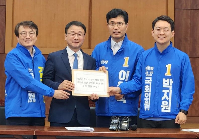 한병도, 이틀 만에 또 전북행 "새만금, 민주당 후보와 원팀으로 적극 지원할 것"