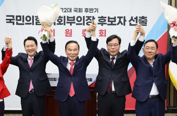 국민의힘, 4선 박덕흠 국회부의장 후보 선출 "엄중 시기 막중한 책임감"