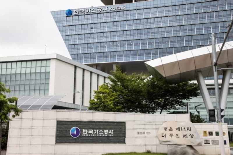 한국가스공사 1분기 영업이익 9,100억원…작년 대비 9.1% 증가했지만 '요금 외상값' 13.3조는 남아