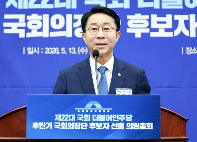 조정식 신임 국회의장 후보, '친명' 최다선 6선 의원