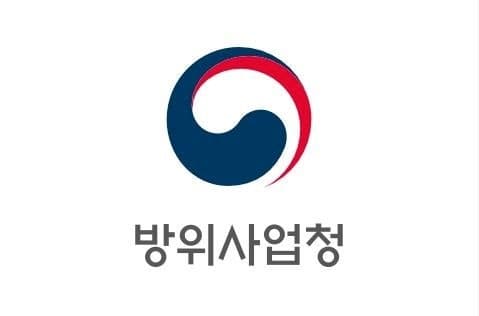 5월부터 방산 수출 연계 '대응구매' 시작…시장 경쟁력 강화 기대
