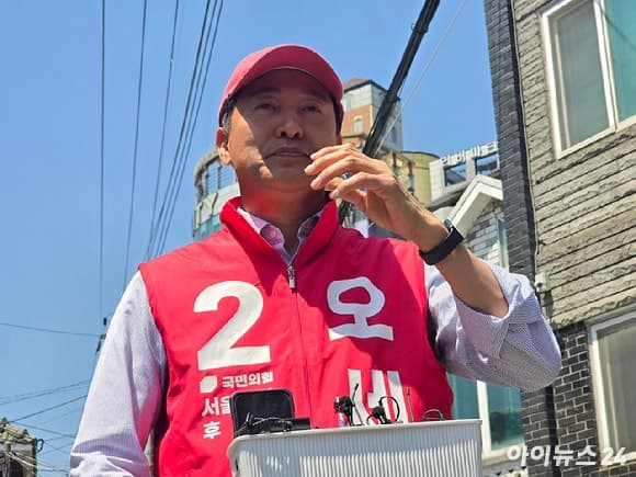 오세훈 "정원오 재산세 감면 공약, 팔다리 부러뜨리고 반창고 붙여주는 미봉책"
