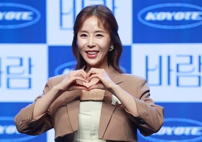 “신지 결혼에 악담, 인간이 할 짓인가”…동료 변호사 분노