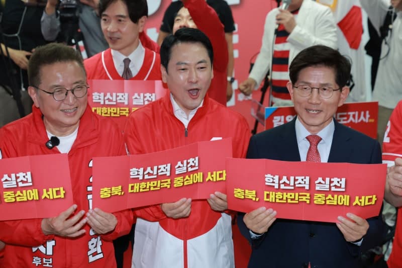 장동혁, 충북 찾아 "충북서 이기면 전국 다 이긴다"…김영환 "압도적 승리" 다짐