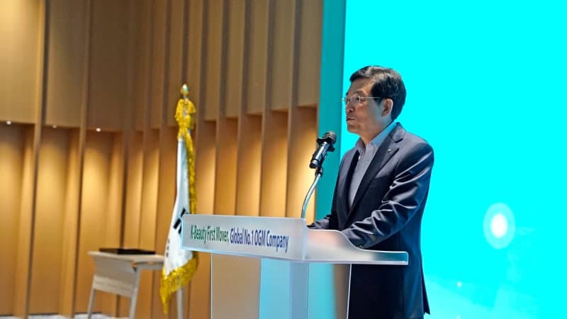 코스메카코리아, 창립 26주년 맞아 "AI 지능형 뷰티 팩토리 전환" 선언